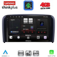 LENOVO LTG 7786_CPA (9inc) MULTIMEDIA TABLET for VOLVO S80 mod. 1998-2006 | Pancarshop