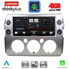 LENOVO LTG 7717_CPA (9inc) MULTIMEDIA TABLET for TOYOTA FJ CRUISER mod. 2007-2013 | Pancarshop