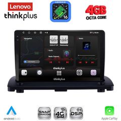 LENOVO LTG 7789_CPA (9inc) MULTIMEDIA TABLET for VOLVO XC90 mod. 2002-2014 | Pancarshop