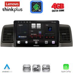 LENOVO LTG 7712BL_CPA (9inc) MULTIMEDIA TABLET for TOYOTA COROLLA mod. 2001-2006 (BLACK) | Pancarshop