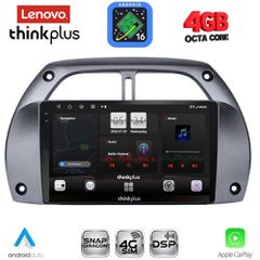 LENOVO LTG 7730AC_CPA (9inc) MULTIMEDIA TABLET for TOYOTA RAV 4 mod. 2000-2006 with A/C | Pancarshop