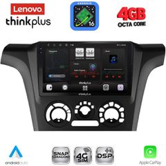LENOVO LTG 7441AC_CPA (9inc) MULTIMEDIA TABLET for MITSUBISHI OUTLANDER mod. 2001-2005 with A/C | Pancarshop