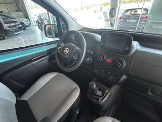 Fiat Fiorino 2024 PACK TECNICO ΕΛΛΗΝΙΚΗΣ ΑΝΤΙΠΡΟΣΩΠΕΙΑΣ-thumb-13