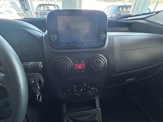 Fiat Fiorino 2024 PACK TECNICO ΕΛΛΗΝΙΚΗΣ ΑΝΤΙΠΡΟΣΩΠΕΙΑΣ-thumb-19