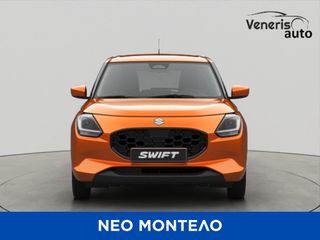 Suzuki Swift 2026 GL