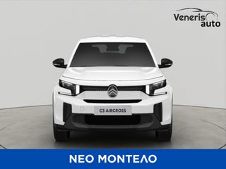 Citroen C3 Aircross 2026 YOU