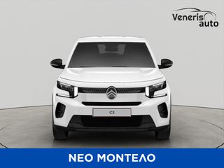 Citroen C3 2026 YOU
