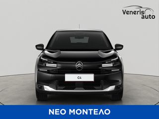 Citroen C4 2026 PLUS PACK