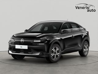Citroen C4 2026 PLUS PACK-thumb-2