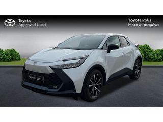 Toyota C-HR 2024 C-LUB
