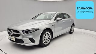 Mercedes-Benz A 250 2021 e Progressive | ΕΩΣ 5 ΕΤΗ ΕΓΓΥΗΣΗ