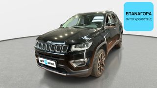 Jeep Compass 2018 1.4 M-Air Limited 4WD | ΕΩΣ 5 ΕΤΗ ΕΓΓΥΗΣΗ