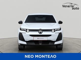 Citroen C5 Aircross 2026 YOU