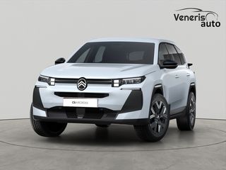 Citroen C5 Aircross 2026 YOU-thumb-2