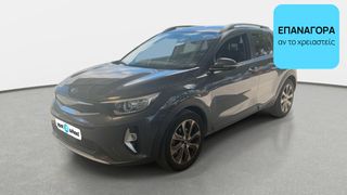 Kia Stonic 2020 | ΕΩΣ 5 ΕΤΗ ΕΓΓΥΗΣΗ