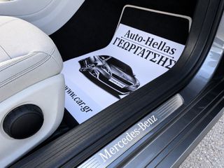 Mercedes-Benz CLA 180 2014 ΕΥΚΑΙΡΙΑ~Urban-Αυτόματο F1-Πλοηγός-Ζάντες 19"-Δέρμα-Sport-thumb-19
