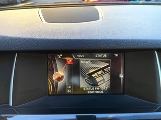 Bmw 520 2016 1.6 TWIN TURBO LUXURY AUTOMATIC ΕΛΛΗΝΙΚΟ-thumb-46
