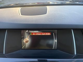Bmw 520 2016 1.6 TWIN TURBO LUXURY AUTOMATIC ΕΛΛΗΝΙΚΟ-thumb-45