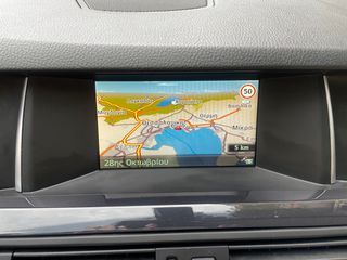 Bmw 520 2016 1.6 TWIN TURBO LUXURY AUTOMATIC ΕΛΛΗΝΙΚΟ-thumb-47