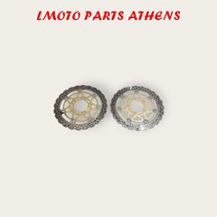ΣΕΤ ΔΙΣΚΟΠΛΑΚΕΣ Z750 /Z1000 /ZX6 /ZX10 /ER-6 /VERSYS 650