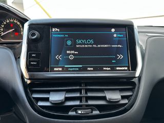 Κλούβα Peugeot 2021 208 VAN ΕΛΛΗΝΙΚΗΣ ΑΝΤΙΠΡΟΣΩΠΕΙΑΣ-thumb-18