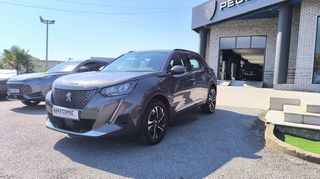 Peugeot 2008 2020 1.2 PURETECH 130 ALLURE-thumb-3