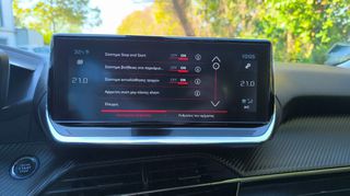 Peugeot 2008 2020 1.2 PURETECH 130 ALLURE-thumb-10
