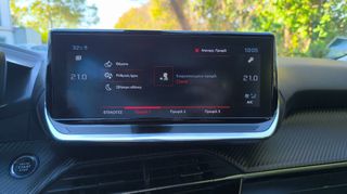 Peugeot 2008 2020 1.2 PURETECH 130 ALLURE-thumb-13