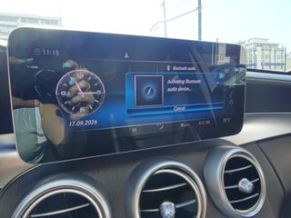 Mercedes-Benz C 300 2021 AMG DE ΥΒΡΙΔΙΚΟ ΠΕΤΡΕΛΑΙΟ PLUG IN-thumb-14