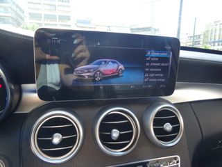 Mercedes-Benz C 300 2021 AMG DE ΥΒΡΙΔΙΚΟ ΠΕΤΡΕΛΑΙΟ PLUG IN-thumb-26
