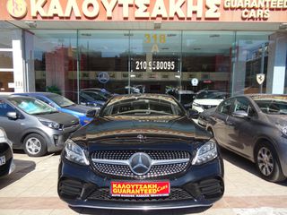 Mercedes-Benz C 300 2021 AMG DE ΥΒΡΙΔΙΚΟ ΠΕΤΡΕΛΑΙΟ PLUG IN-thumb-1