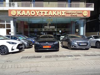 Mercedes-Benz C 300 2021 AMG DE ΥΒΡΙΔΙΚΟ ΠΕΤΡΕΛΑΙΟ PLUG IN-thumb-8