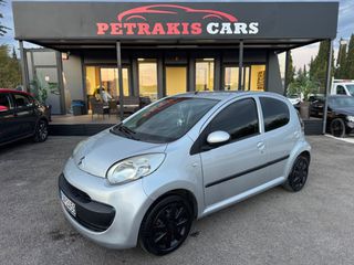 Citroen C1 2006 Diesel Α/C Ελληνικής αντιπροσωπείας