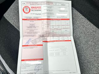 Seat Ibiza 2016 TDI AYTOMATO DSG DIESEL EURO 6 ΣΕ KΑΤΑΣΤΑΣΗ ΒΙΤΡΙΝΑΣ-thumb-42