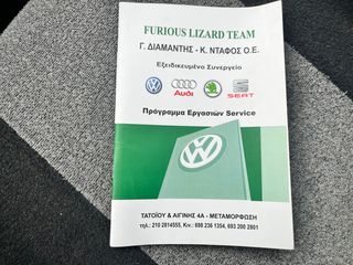 Seat Ibiza 2016 TDI AYTOMATO DSG DIESEL EURO 6 ΣΕ KΑΤΑΣΤΑΣΗ ΒΙΤΡΙΝΑΣ-thumb-43