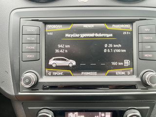 Seat Ibiza 2016 TDI AYTOMATO DSG DIESEL EURO 6 ΣΕ KΑΤΑΣΤΑΣΗ ΒΙΤΡΙΝΑΣ-thumb-34