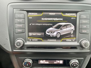 Seat Ibiza 2016 TDI AYTOMATO DSG DIESEL EURO 6 ΣΕ KΑΤΑΣΤΑΣΗ ΒΙΤΡΙΝΑΣ-thumb-35