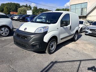 Fiat Fiorino 2019 ΦΥΣΙΚΟ ΑΕΡΙΟ