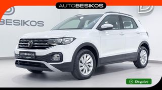 Volkswagen T-Cross 2023 1.0 TSI 95 LIFE/AUTOBESIKOS