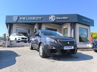 Peugeot 3008 2017 1.6 BLUEHDI 120 ACTIVE  EAT6
