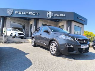 Peugeot 3008 2017 1.6 BLUEHDI 120 ACTIVE  EAT6-thumb-1
