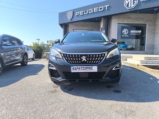 Peugeot 3008 2017 1.6 BLUEHDI 120 ACTIVE  EAT6-thumb-2