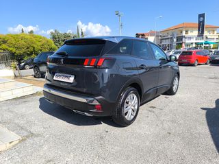 Peugeot 3008 2017 1.6 BLUEHDI 120 ACTIVE  EAT6-thumb-8