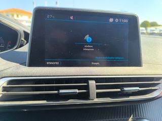 Peugeot 3008 2017 1.6 BLUEHDI 120 ACTIVE  EAT6-thumb-17