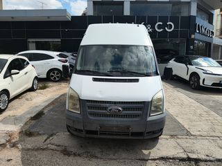 Ford Transit 2013 VAN TREND 350LWB HIGH ROOF 2200cc 155ps-thumb-2