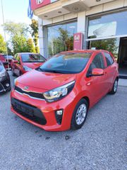 Kia Picanto 2019-thumb-1