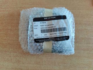 BRIXTON 125 EU5 & EU5+ ΠΗΝΙΑ ΓΝΗΣΙΑ