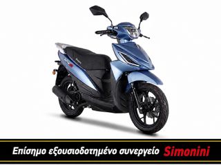 Simonini 2026 BE FREE 50 ΧΩΡΙΣ ΔΙΠΛΩΜΑ!!!!!-thumb-2