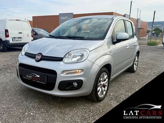 Fiat Panda 2017 LOUNGE, Automatic, book service!