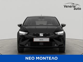 Seat Ibiza 2026
